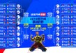 2022世界杯小组赛抽签时间，2022世界杯小组赛规则？